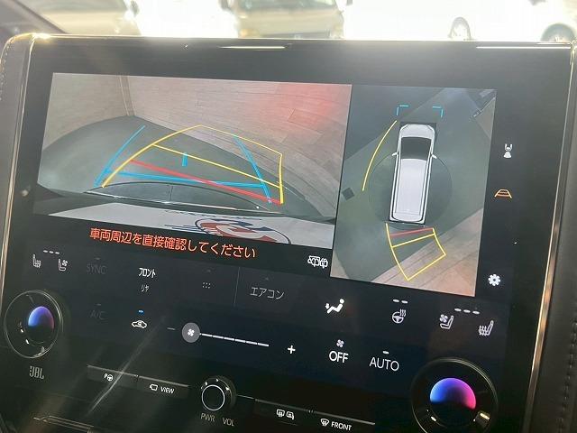 ヴェルファイアハイブリッド エグゼクティブラウンジ　モデリスタ／ＪＢＬ／全周囲カメラ／１４型ディスプレイ／両側電動／後席モニター／パワーシート／電動リアゲート／シートメモリ／デジタルミラー／ブラインドスポット／シートヒーター／シートエアコン／サンルーフ（23枚目）