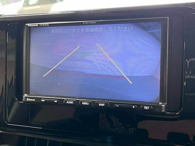 ＲＡＶ４ Ｘ　ナビ／バックカメラ／レーダークルーズコントロール／ＥＴＣ／衝突軽減ブレーキ／レーンディパーチャーアラート／ＵＳＢ端子／１７インチアルミ／Ｂｌｕｅｔｏｏｔｈ再生／電子パーキングブレーキ／スマートキー／（4枚目）