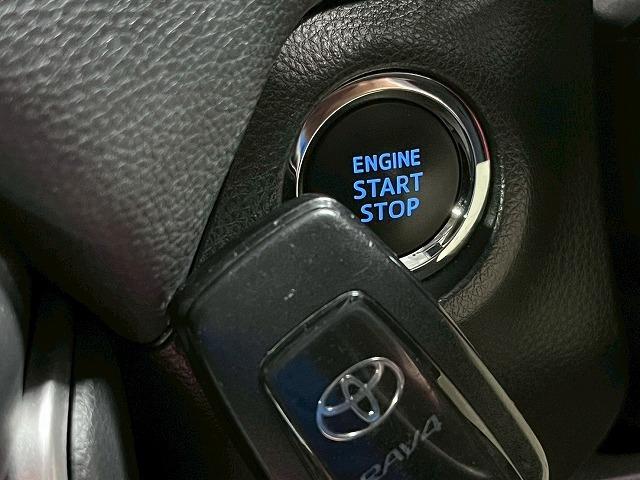 ＲＡＶ４ Ｘ　ナビ／バックカメラ／レーダークルーズコントロール／ＥＴＣ／衝突軽減ブレーキ／レーンディパーチャーアラート／ＵＳＢ端子／１７インチアルミ／Ｂｌｕｅｔｏｏｔｈ再生／電子パーキングブレーキ／スマートキー／（23枚目）