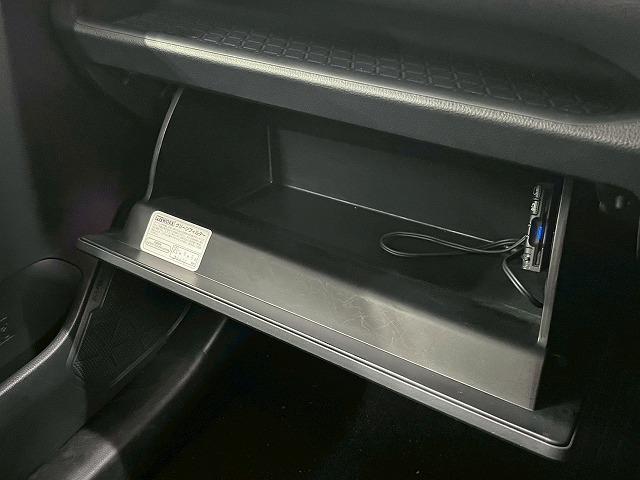 ＲＡＶ４ Ｘ　ナビ／バックカメラ／レーダークルーズコントロール／ＥＴＣ／衝突軽減ブレーキ／レーンディパーチャーアラート／ＵＳＢ端子／１７インチアルミ／Ｂｌｕｅｔｏｏｔｈ再生／電子パーキングブレーキ／スマートキー／（31枚目）