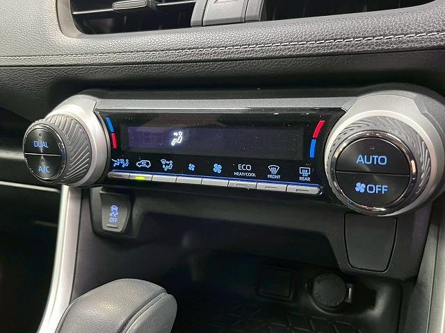 ＲＡＶ４ Ｘ　ナビ／バックカメラ／レーダークルーズコントロール／ＥＴＣ／衝突軽減ブレーキ／レーンディパーチャーアラート／ＵＳＢ端子／１７インチアルミ／Ｂｌｕｅｔｏｏｔｈ再生／電子パーキングブレーキ／スマートキー／（36枚目）