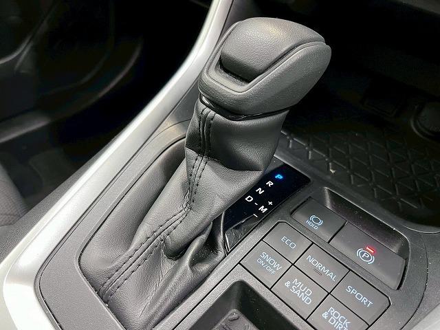 ＲＡＶ４ Ｘ　ナビ／バックカメラ／レーダークルーズコントロール／ＥＴＣ／衝突軽減ブレーキ／レーンディパーチャーアラート／ＵＳＢ端子／１７インチアルミ／Ｂｌｕｅｔｏｏｔｈ再生／電子パーキングブレーキ／スマートキー／（37枚目）