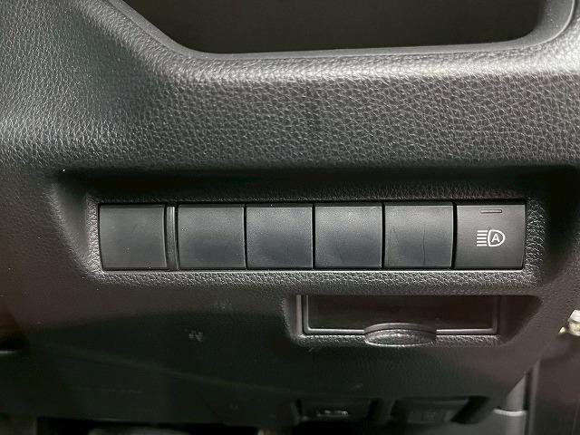 ＲＡＶ４ Ｘ　ナビ／バックカメラ／レーダークルーズコントロール／ＥＴＣ／衝突軽減ブレーキ／レーンディパーチャーアラート／ＵＳＢ端子／１７インチアルミ／Ｂｌｕｅｔｏｏｔｈ再生／電子パーキングブレーキ／スマートキー／（45枚目）