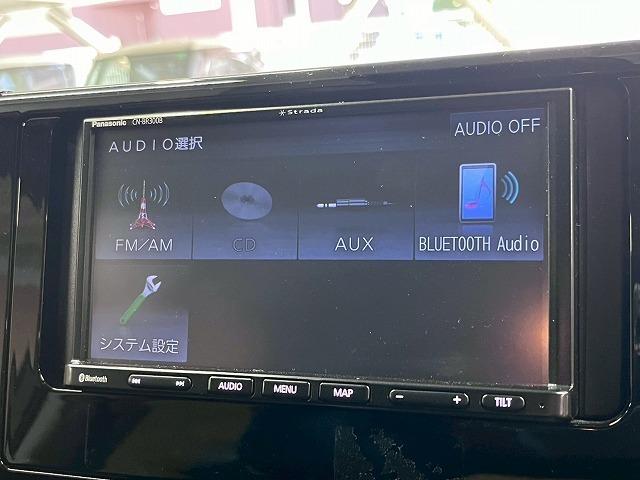 ＲＡＶ４ Ｘ　ナビ／バックカメラ／レーダークルーズコントロール／ＥＴＣ／衝突軽減ブレーキ／レーンディパーチャーアラート／ＵＳＢ端子／１７インチアルミ／Ｂｌｕｅｔｏｏｔｈ再生／電子パーキングブレーキ／スマートキー／（49枚目）