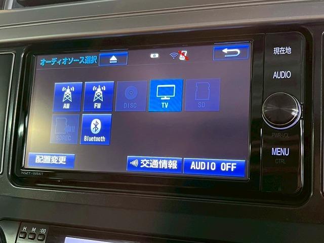 ランドクルーザープラド TX Lパッケージ・G-フロンティア サンルーフ/7人/特別仕様車/茶革シート/クルーズコントロール/パワーシート/純正ナビTV/ETC/シートヒーター/Bluetooth再生/オートエアコン/ETC/スマートキー/プッシュスタート/(23枚目)