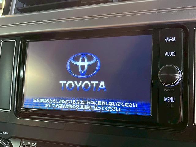 ランドクルーザープラド TX Lパッケージ・G-フロンティア サンルーフ/7人/特別仕様車/茶革シート/クルーズコントロール/パワーシート/純正ナビTV/ETC/シートヒーター/Bluetooth再生/オートエアコン/ETC/スマートキー/プッシュスタート/(29枚目)