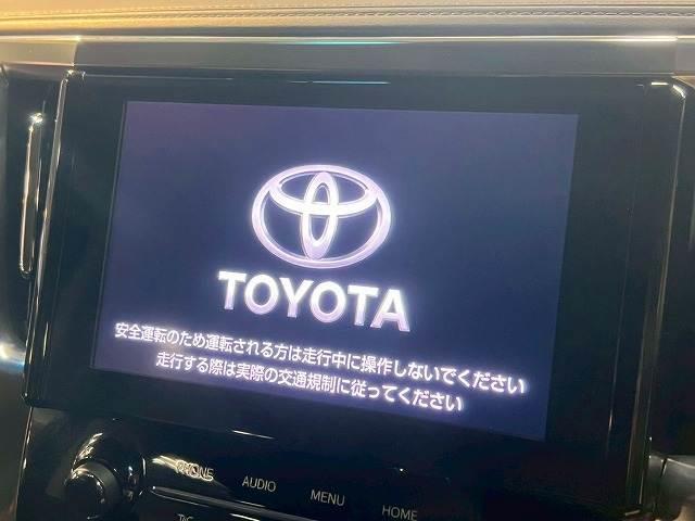 TOYOTA VELLFIRE 2.5Z G EDITION