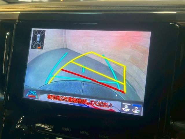 TOYOTA VELLFIRE 2.5Z G EDITION