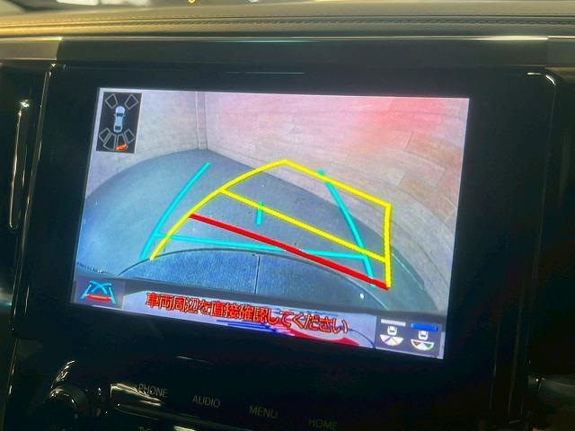 TOYOTA VELLFIRE 2.5Z G EDITION