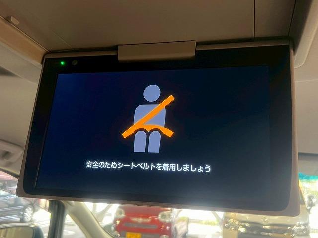 TOYOTA VELLFIRE 2.5Z G EDITION