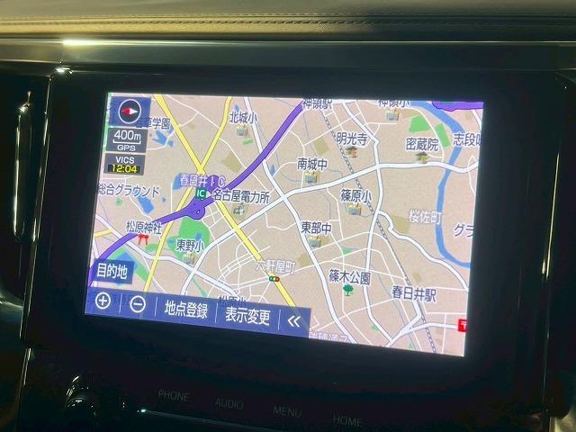 TOYOTA VELLFIRE 2.5Z G EDITION