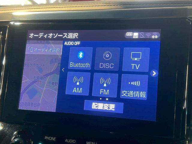 TOYOTA VELLFIRE 2.5Z G EDITION