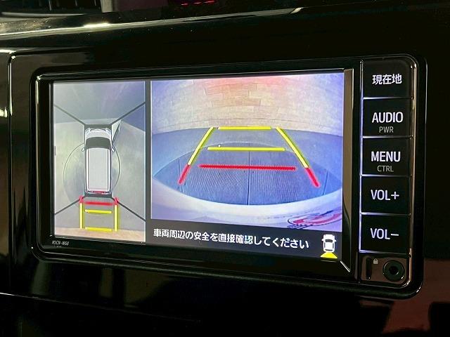 ルーミー カスタムＧ　全周囲カメラ／両側電動スライドドア／シートヒーター／純正ナビ／フルセグ／衝突軽減ブレーキ／レーダークルーズコントロール／前後ドラレコ／コーナーセンサー／Ｂｌｕｅｔｏｏｔｈ再生／レーンディパーチャー（21枚目）