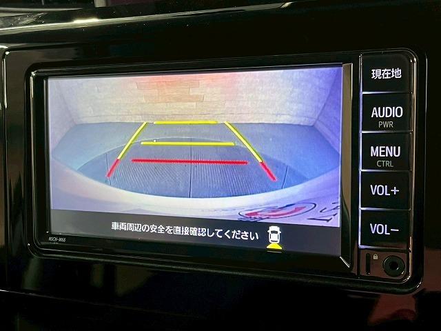 ルーミー カスタムＧ　全周囲カメラ／両側電動スライドドア／シートヒーター／純正ナビ／フルセグ／衝突軽減ブレーキ／レーダークルーズコントロール／前後ドラレコ／コーナーセンサー／Ｂｌｕｅｔｏｏｔｈ再生／レーンディパーチャー（22枚目）