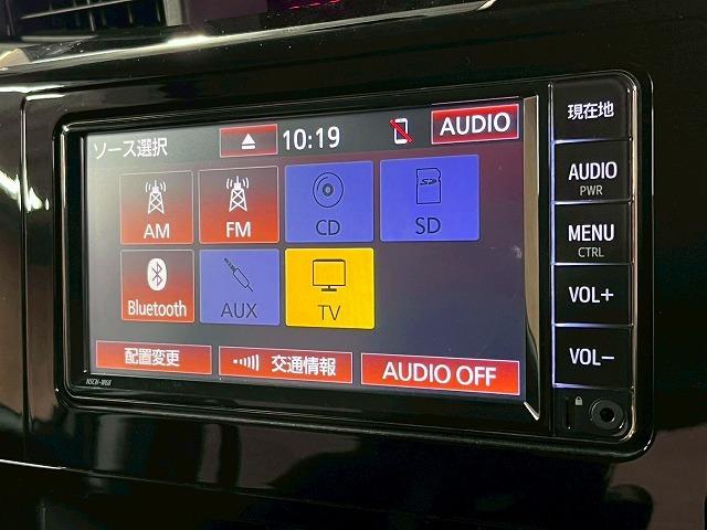 ルーミー カスタムＧ　全周囲カメラ／両側電動スライドドア／シートヒーター／純正ナビ／フルセグ／衝突軽減ブレーキ／レーダークルーズコントロール／前後ドラレコ／コーナーセンサー／Ｂｌｕｅｔｏｏｔｈ再生／レーンディパーチャー（23枚目）