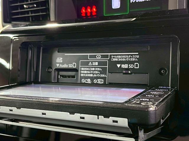 ルーミー カスタムＧ　全周囲カメラ／両側電動スライドドア／シートヒーター／純正ナビ／フルセグ／衝突軽減ブレーキ／レーダークルーズコントロール／前後ドラレコ／コーナーセンサー／Ｂｌｕｅｔｏｏｔｈ再生／レーンディパーチャー（24枚目）