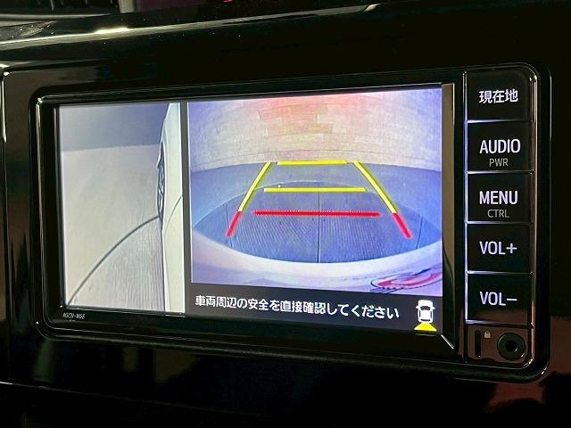 ルーミー カスタムＧ　全周囲カメラ／両側電動スライドドア／シートヒーター／純正ナビ／フルセグ／衝突軽減ブレーキ／レーダークルーズコントロール／前後ドラレコ／コーナーセンサー／Ｂｌｕｅｔｏｏｔｈ再生／レーンディパーチャー（60枚目）