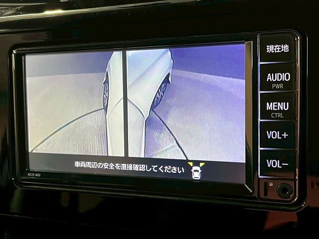 ルーミー カスタムＧ　全周囲カメラ／両側電動スライドドア／シートヒーター／純正ナビ／フルセグ／衝突軽減ブレーキ／レーダークルーズコントロール／前後ドラレコ／コーナーセンサー／Ｂｌｕｅｔｏｏｔｈ再生／レーンディパーチャー（78枚目）