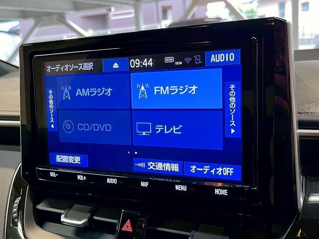 カローラスポーツ ハイブリッドG Z 純正9型ナビTV/クルーズコントロール/BSM/衝突軽減ブレーキ/ドライブレコーダー/ETC/レーンディパーチャーアラート/LEDヘッドライト/バックカメラ/オートハイビーム/Bluetooth(23枚目)
