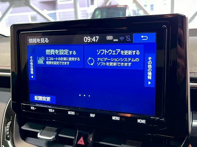 カローラスポーツ ハイブリッドG Z 純正9型ナビTV/クルーズコントロール/BSM/衝突軽減ブレーキ/ドライブレコーダー/ETC/レーンディパーチャーアラート/LEDヘッドライト/バックカメラ/オートハイビーム/Bluetooth(79枚目)