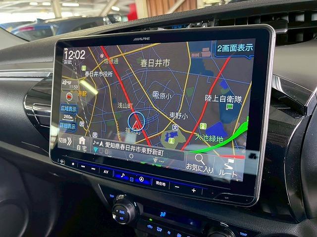 ハイラックス Z ワンオーナー/アルパイン11型ナビTV/ソフトトノカバー/ベッドライナー/TOYOTAデカール/レーダークルーズコントロール/衝突軽減ブレーキ/レーンディパーチャーアラート/ETC/バックカメラ/(22枚目)
