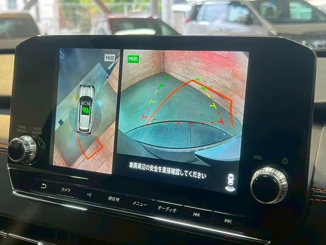 アウトランダーPHEV P ワンオーナー/BOSE/レザーシート/全周囲カメラ/スマホ連動ナビTV/マイパイロット/本革シート/前後シートヒーター/メモリ付パワーシート/電気温水式ヒーター/リフレッシュ機能付シート/AC100V(4枚目)