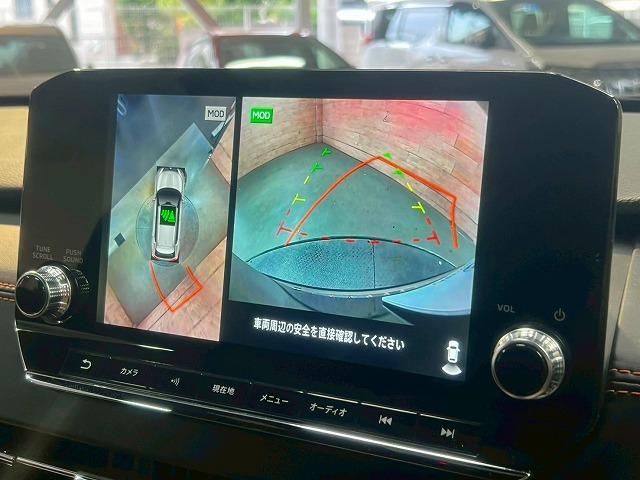 アウトランダーPHEV P ワンオーナー/BOSE/レザーシート/全周囲カメラ/スマホ連動ナビTV/マイパイロット/本革シート/前後シートヒーター/メモリ付パワーシート/電気温水式ヒーター/リフレッシュ機能付シート/AC100V(25枚目)