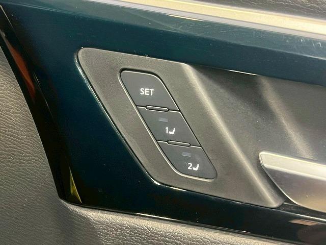 アウトランダーPHEV P ワンオーナー/BOSE/レザーシート/全周囲カメラ/スマホ連動ナビTV/マイパイロット/本革シート/前後シートヒーター/メモリ付パワーシート/電気温水式ヒーター/リフレッシュ機能付シート/AC100V(43枚目)