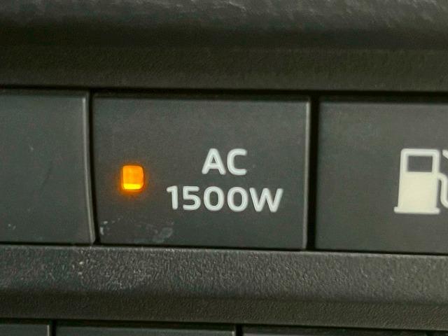 アウトランダーPHEV P ワンオーナー/BOSE/レザーシート/全周囲カメラ/スマホ連動ナビTV/マイパイロット/本革シート/前後シートヒーター/メモリ付パワーシート/電気温水式ヒーター/リフレッシュ機能付シート/AC100V(45枚目)