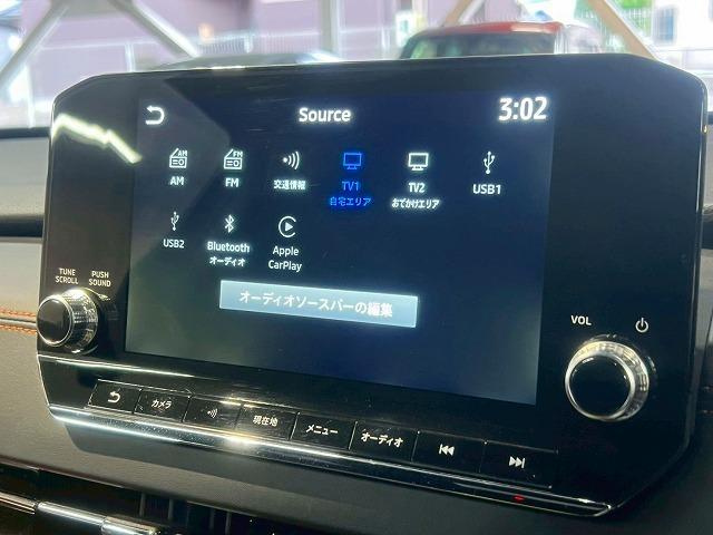 アウトランダーPHEV P ワンオーナー/BOSE/レザーシート/全周囲カメラ/スマホ連動ナビTV/マイパイロット/本革シート/前後シートヒーター/メモリ付パワーシート/電気温水式ヒーター/リフレッシュ機能付シート/AC100V(57枚目)