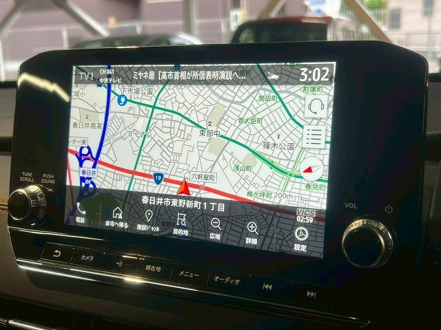 アウトランダーPHEV P ワンオーナー/BOSE/レザーシート/全周囲カメラ/スマホ連動ナビTV/マイパイロット/本革シート/前後シートヒーター/メモリ付パワーシート/電気温水式ヒーター/リフレッシュ機能付シート/AC100V(59枚目)