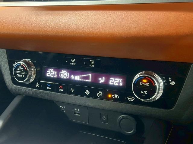 アウトランダーPHEV P ワンオーナー/BOSE/レザーシート/全周囲カメラ/スマホ連動ナビTV/マイパイロット/本革シート/前後シートヒーター/メモリ付パワーシート/電気温水式ヒーター/リフレッシュ機能付シート/AC100V(62枚目)