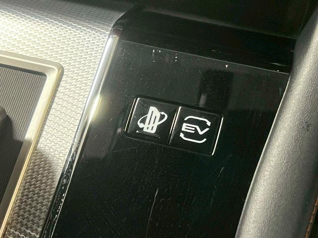 アウトランダーPHEV P ワンオーナー/BOSE/レザーシート/全周囲カメラ/スマホ連動ナビTV/マイパイロット/本革シート/前後シートヒーター/メモリ付パワーシート/電気温水式ヒーター/リフレッシュ機能付シート/AC100V(67枚目)