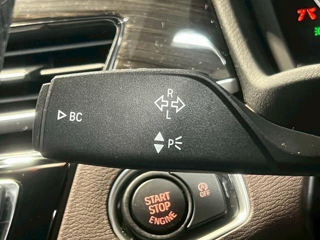 BMW X1 X DRIVE 18D X LINE