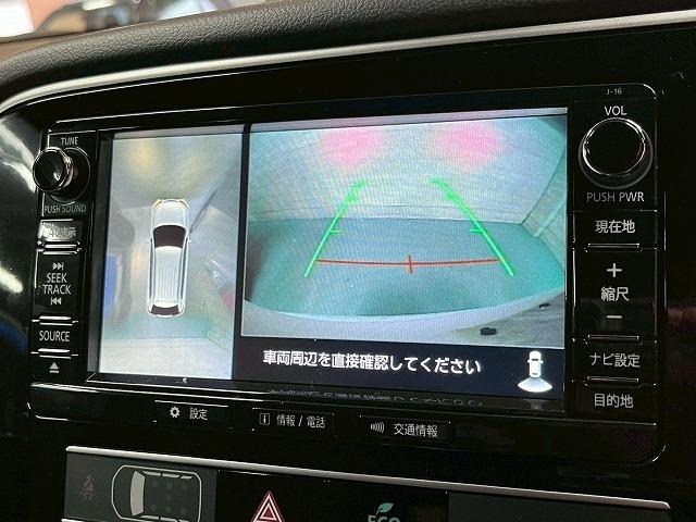 アウトランダーPHEV Gプレミアムパッケージ 全周囲/BSM/パドルシフト/シートヒーター/ナビ/クルーズコントロール/18インチアルミ/ETC/パワーシート/レザーシート/AC100V/フルセグ/衝突軽減ブレーキ/レーンディパーチャーアラート(22枚目)