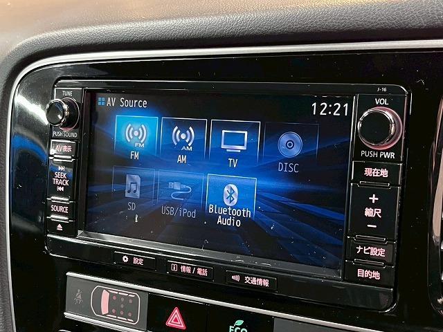 アウトランダーPHEV Gプレミアムパッケージ 全周囲/BSM/パドルシフト/シートヒーター/ナビ/クルーズコントロール/18インチアルミ/ETC/パワーシート/レザーシート/AC100V/フルセグ/衝突軽減ブレーキ/レーンディパーチャーアラート(28枚目)