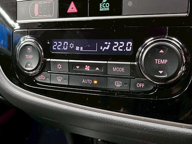 アウトランダーPHEV Gプレミアムパッケージ 全周囲/BSM/パドルシフト/シートヒーター/ナビ/クルーズコントロール/18インチアルミ/ETC/パワーシート/レザーシート/AC100V/フルセグ/衝突軽減ブレーキ/レーンディパーチャーアラート(37枚目)