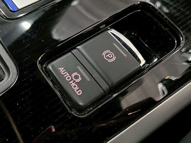 アウトランダーPHEV Gプレミアムパッケージ 全周囲/BSM/パドルシフト/シートヒーター/ナビ/クルーズコントロール/18インチアルミ/ETC/パワーシート/レザーシート/AC100V/フルセグ/衝突軽減ブレーキ/レーンディパーチャーアラート(47枚目)