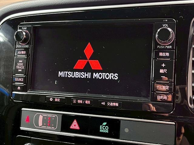 アウトランダーPHEV Gプレミアムパッケージ 全周囲/BSM/パドルシフト/シートヒーター/ナビ/クルーズコントロール/18インチアルミ/ETC/パワーシート/レザーシート/AC100V/フルセグ/衝突軽減ブレーキ/レーンディパーチャーアラート(53枚目)