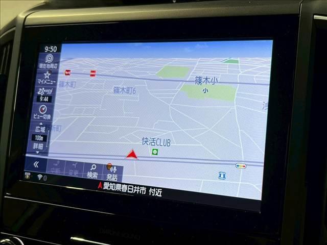 SUBARU FORESTER ADVANCE