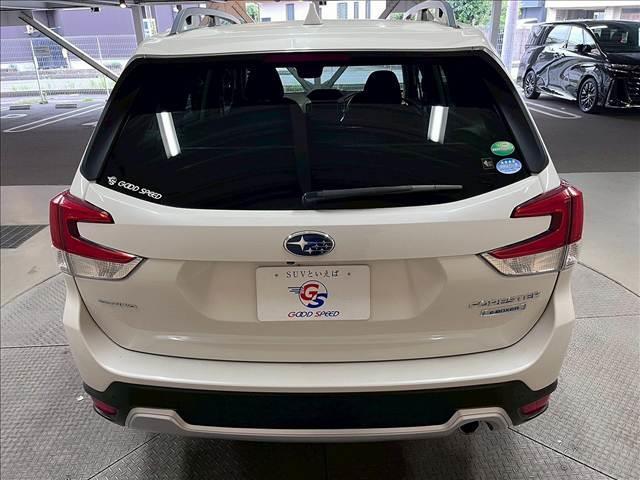 SUBARU FORESTER ADVANCE