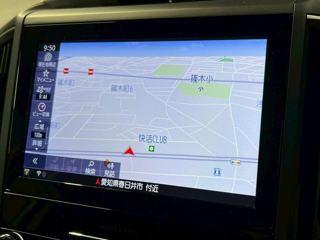 SUBARU FORESTER ADVANCE