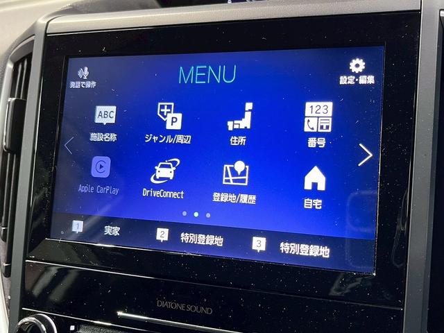SUBARU FORESTER ADVANCE