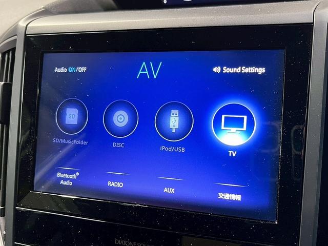 SUBARU FORESTER ADVANCE