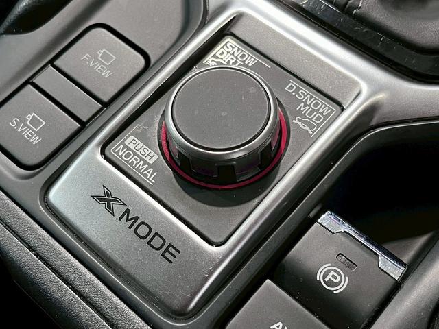 SUBARU FORESTER ADVANCE