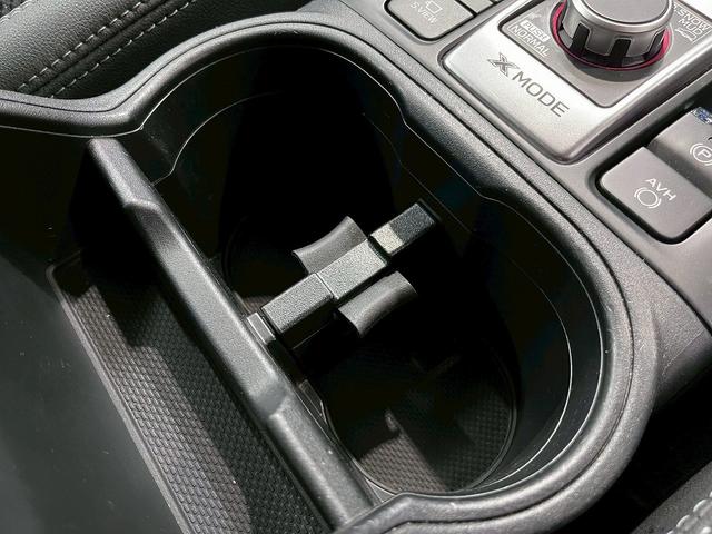 SUBARU FORESTER ADVANCE