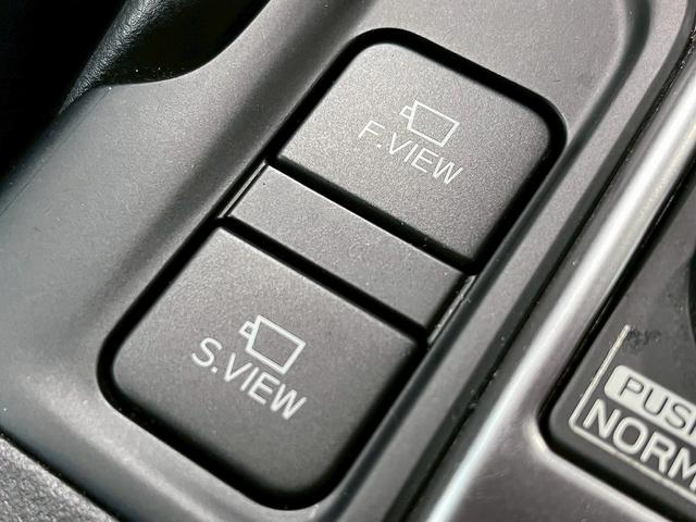 SUBARU FORESTER ADVANCE