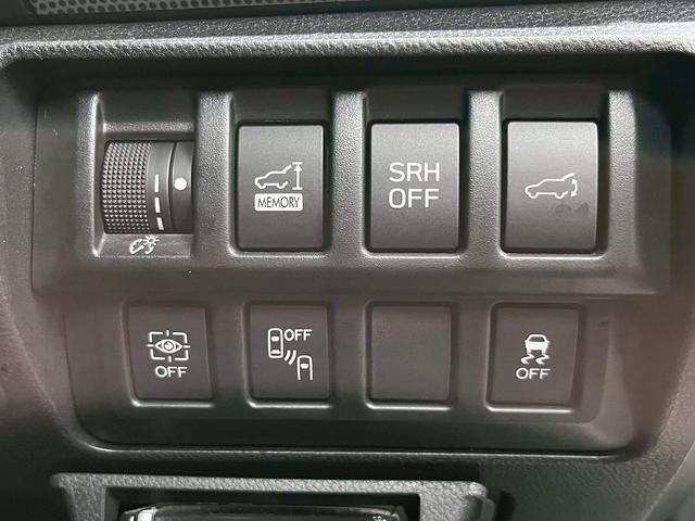 SUBARU FORESTER ADVANCE