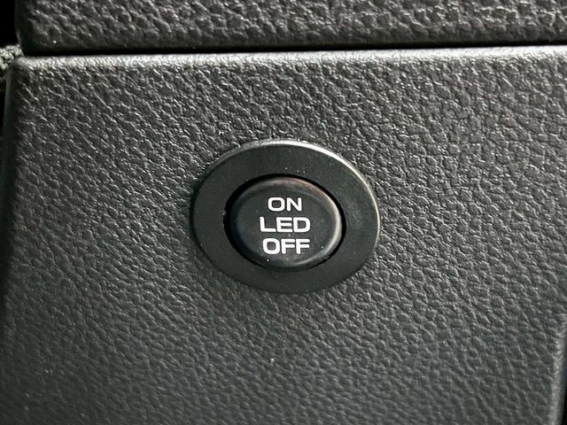 SUBARU FORESTER ADVANCE