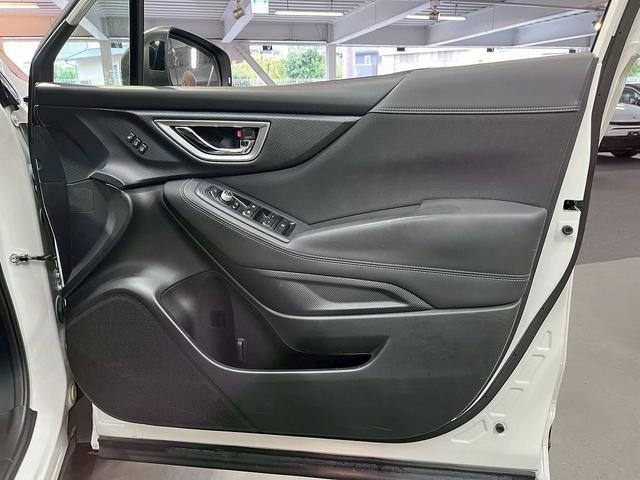 SUBARU FORESTER ADVANCE
